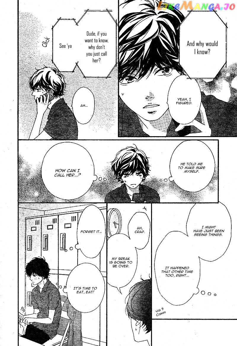 Ao Haru Ride, Chapter 45 image 38